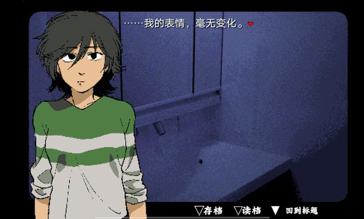 旁边世界的我的一班(图1)