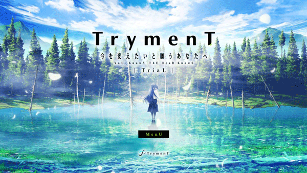 
献给渴望改变的你 汉化版