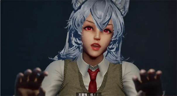 狼伴侣 手机版(图4)