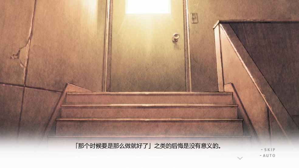 
君与彼女与彼女之恋 安卓直装版