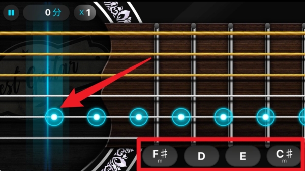 吉他自学模拟器截图4