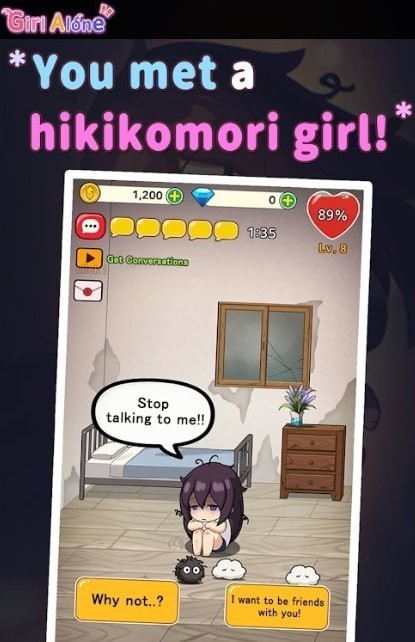 孤独的女孩(图2)