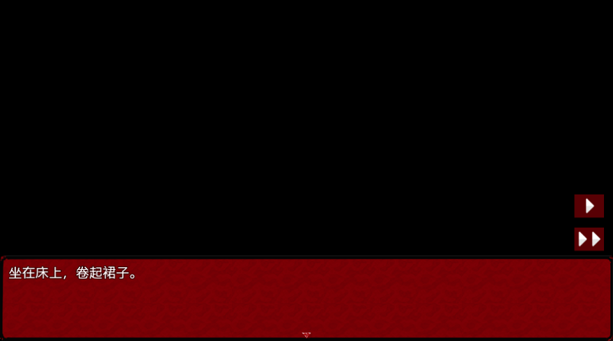 爱丽丝与恶魔牢狱(图2)