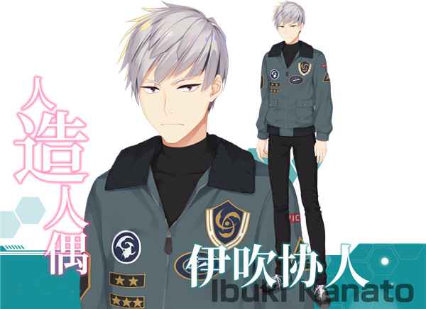 帕奎特 汉化版(图4)