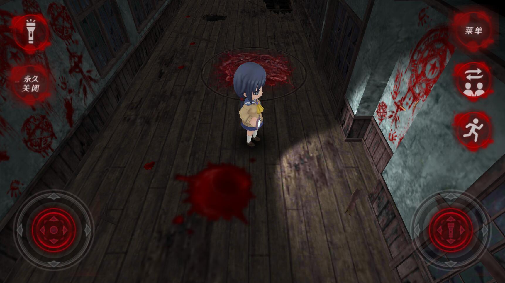 
尸体派对 中文版