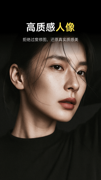 
像素蛋糕 手机版