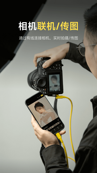 
像素蛋糕 手机版