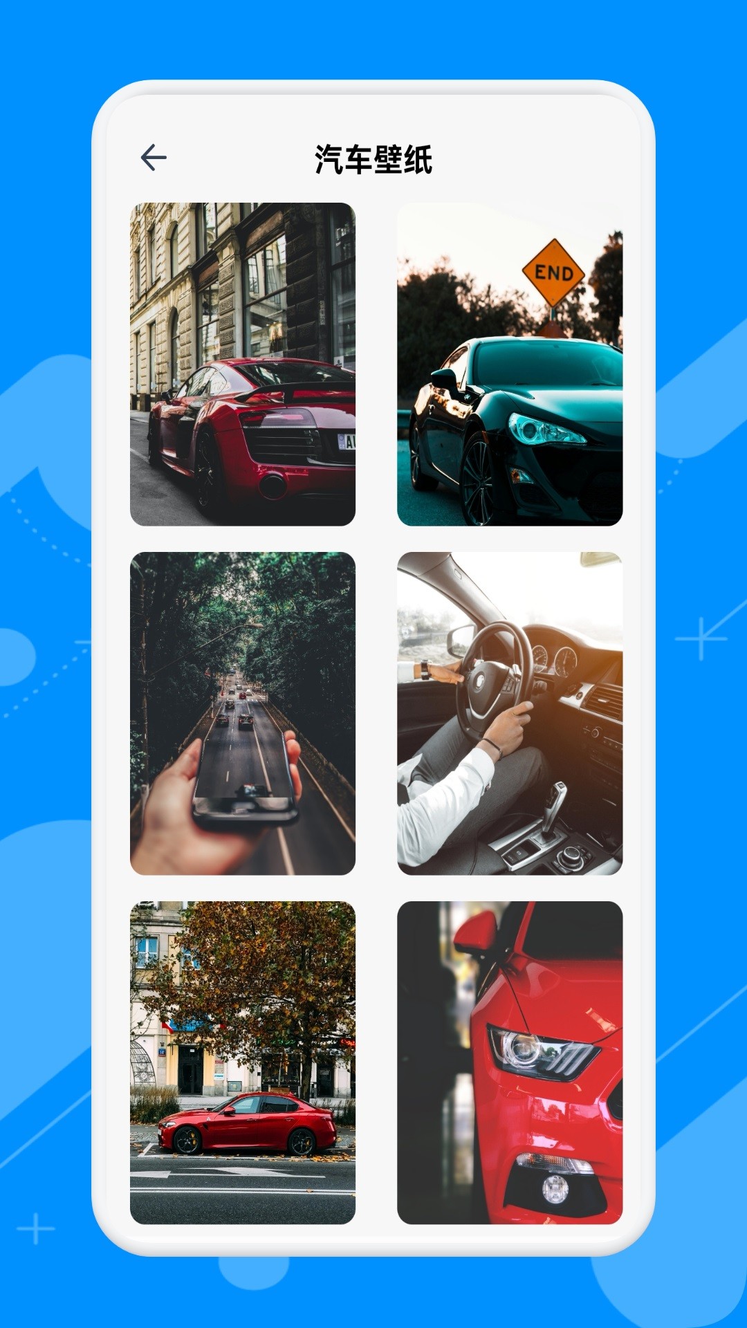 微读圣书阅读(图3)