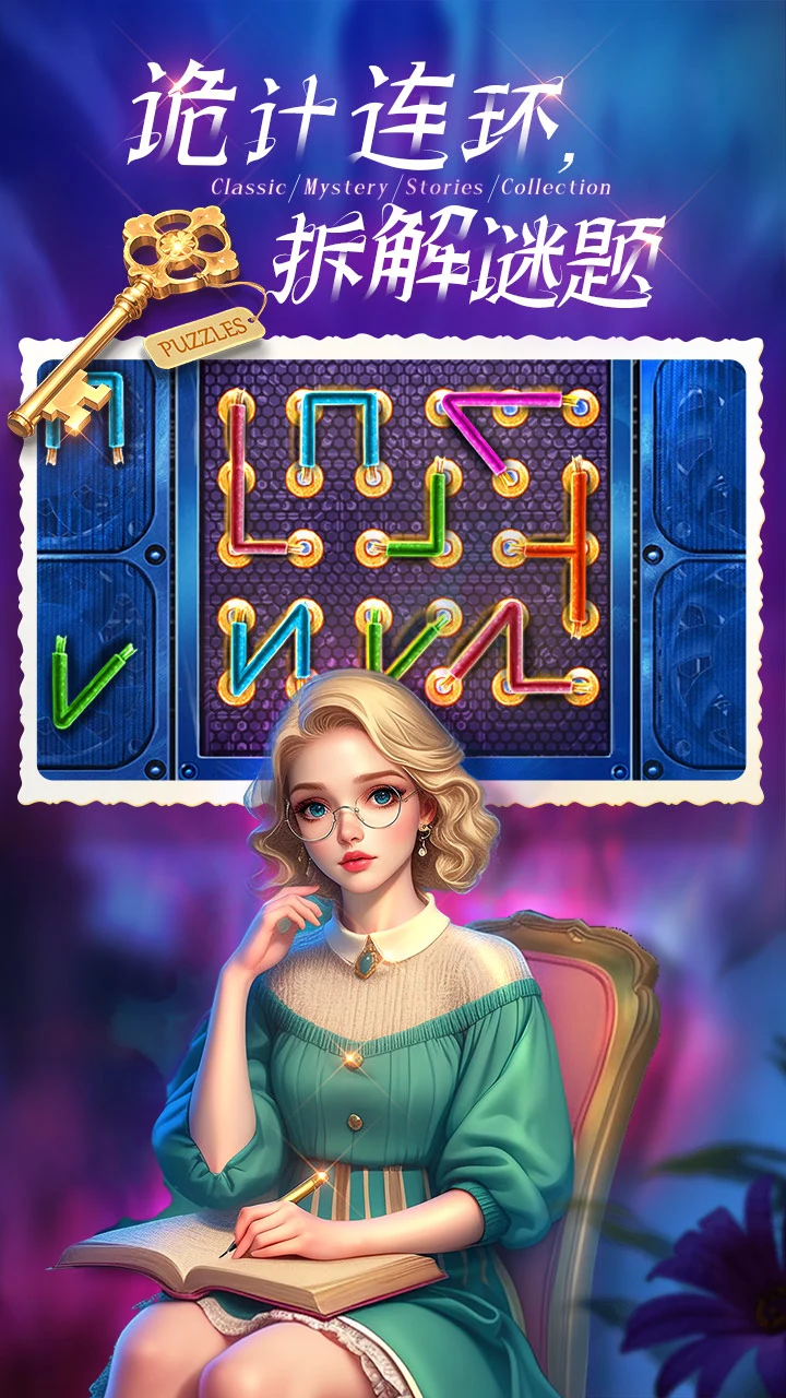 
密室逃脱1逃离地牢