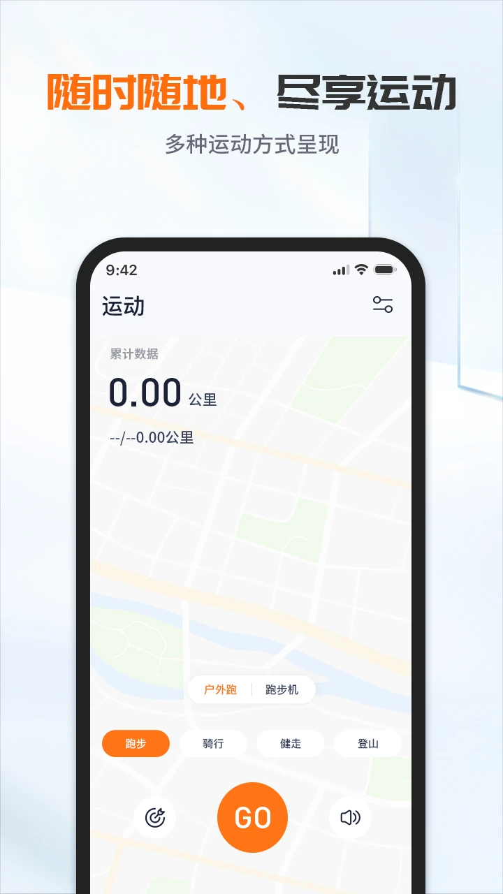 FaceLink(图2)