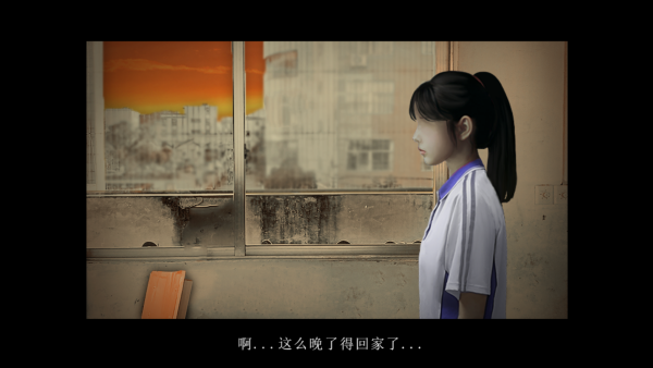 噬魂的校怨手机版