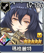 《匠屋异闻录》非限定SR角色介绍