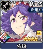 《匠屋异闻录》非限定SR角色介绍