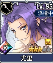 《匠屋异闻录》非限定SR角色介绍