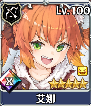 《匠屋异闻录》非限定SR角色介绍