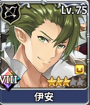 《匠屋异闻录》非限定SR角色介绍