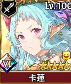 《匠屋异闻录》非限定SSR角色介绍