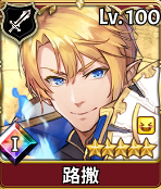 《匠屋异闻录》非限定SSR角色介绍