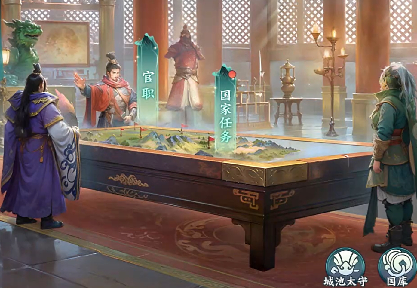 《百战群英》国家任务完成攻略(图2)