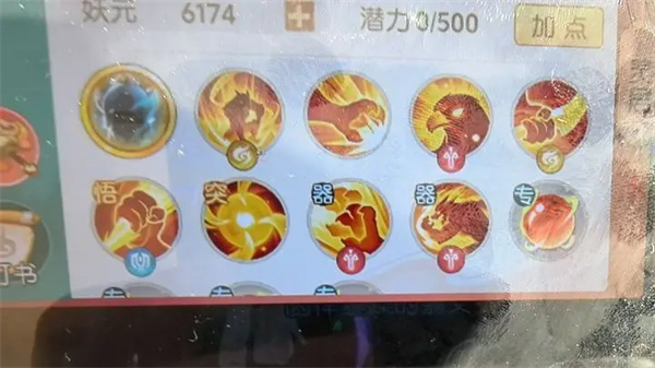 离火之境隐攻鹤玩法攻略分享