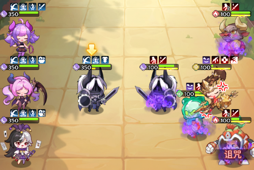 《冒险守护》奥德里克介绍