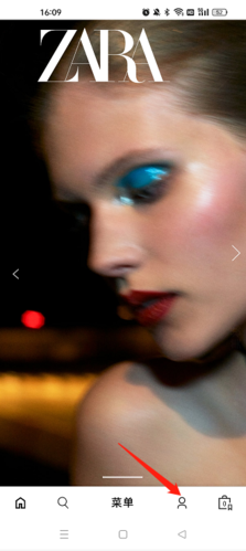 ZARA订单查看方法