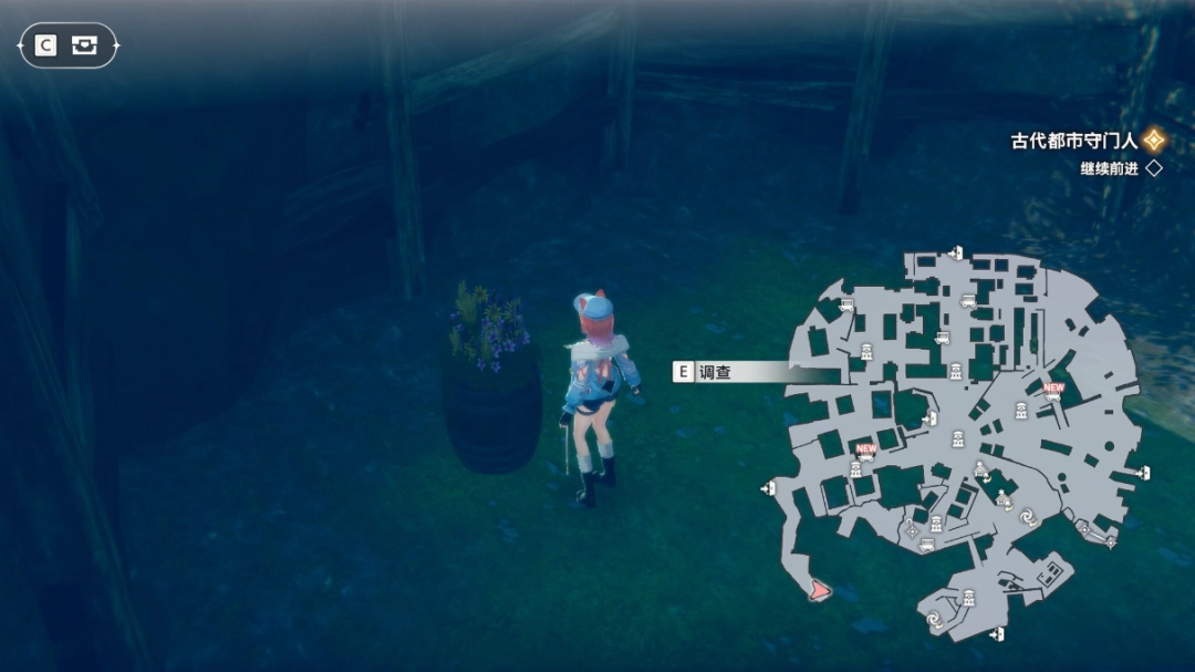 《蕾斯莱莉娅娜的炼金工房》桶子成就做法介绍