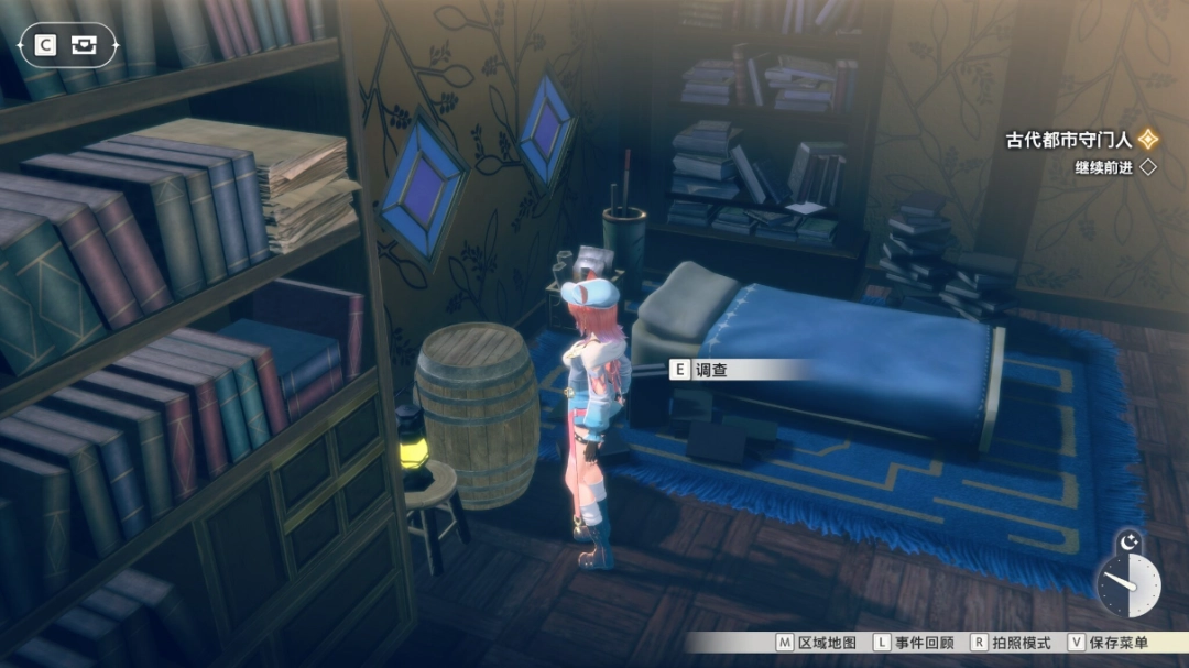 《蕾斯莱莉娅娜的炼金工房》桶子成就做法介绍