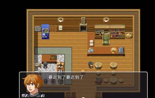 普通的rpg 安卓版(图1)