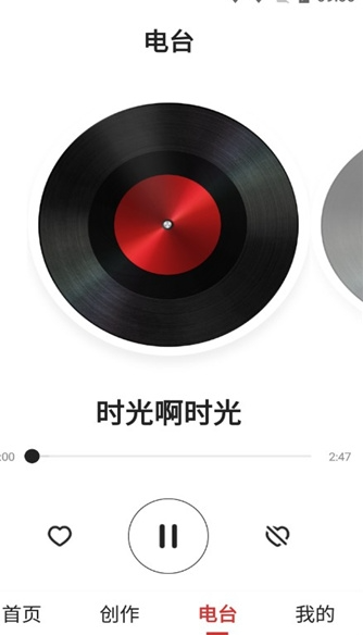 老歌多多 免费经典老歌下载(图1)