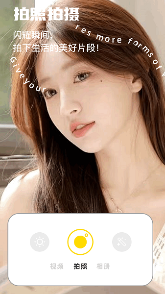 蓝龙美化包 正版(图2)