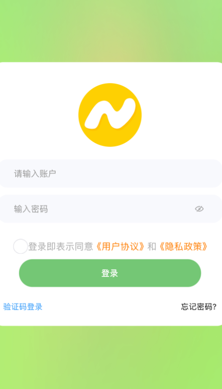 毛毛虫在线(图1)