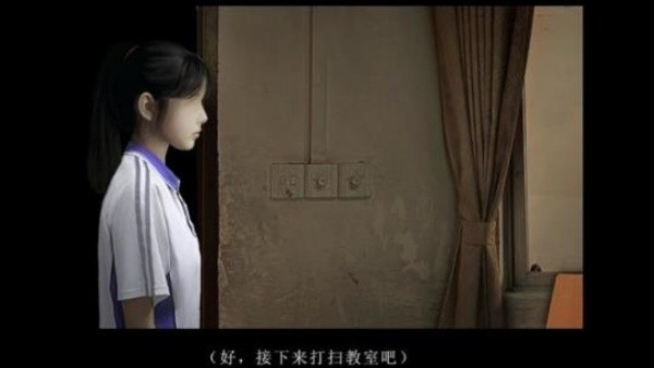 
噬魂的校怨手机版