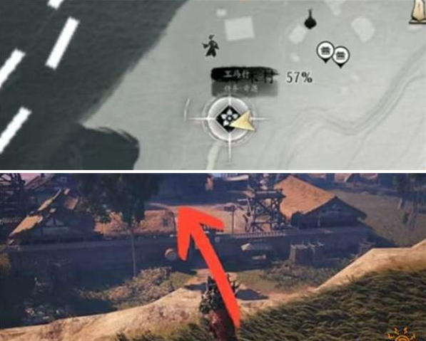 燕云十六声玉马行奇遇触发方法2