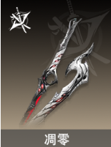 二重螺旋耶尔与奥利弗武器选择推荐1