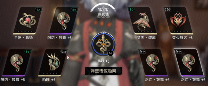 二重螺旋耶尔与奥利弗魔之楔搭配推荐