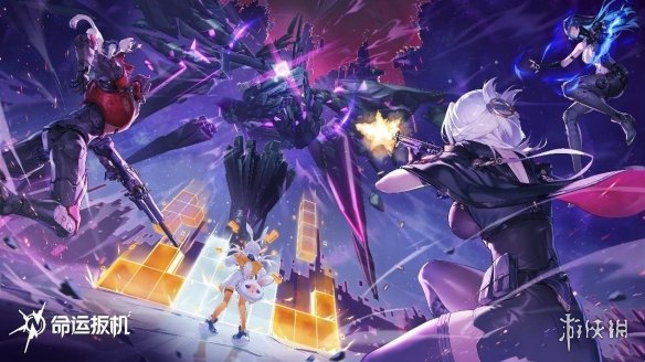 《命运扳机》亮相索尼发布会！宣布2026年正式登录主机平台(图6)