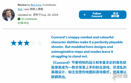Eurogamer只给《ARC Raiders》打了2分！玩家纷纷吐槽(图2)