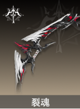 二重螺旋耶尔与奥利弗武器选择推荐5