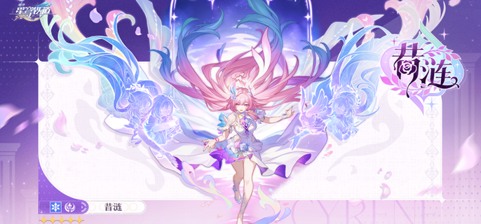 崩坏星穹铁道3.7末日幻影满星阵容搭配推荐2