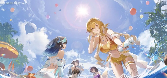 尘白禁区晴霆光如何获取-晴霆光免费领取方法