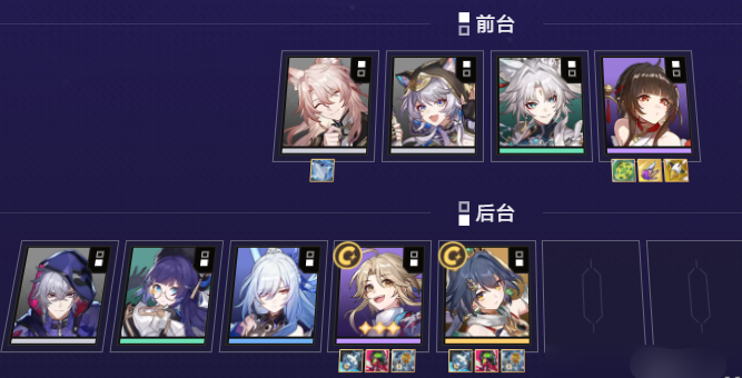 货币战争彦卿养狼阵容搭配推荐1