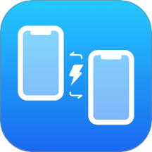 安卓手机实时互传