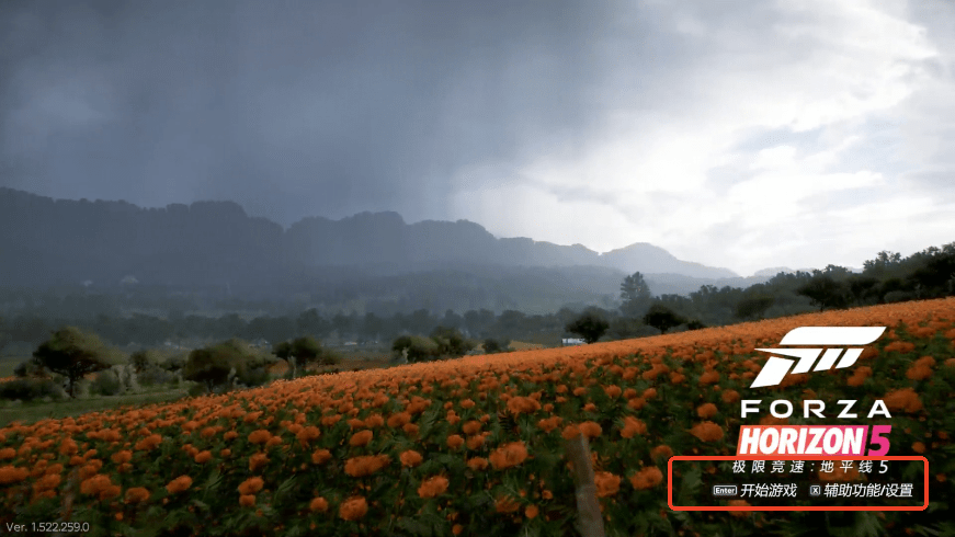 盖世模拟器 官方正版(图8)