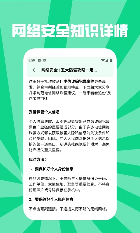 小黑牛加速器(图1)