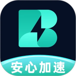 BB手游加速器 手机版