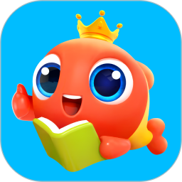 伴鱼绘本 安卓版