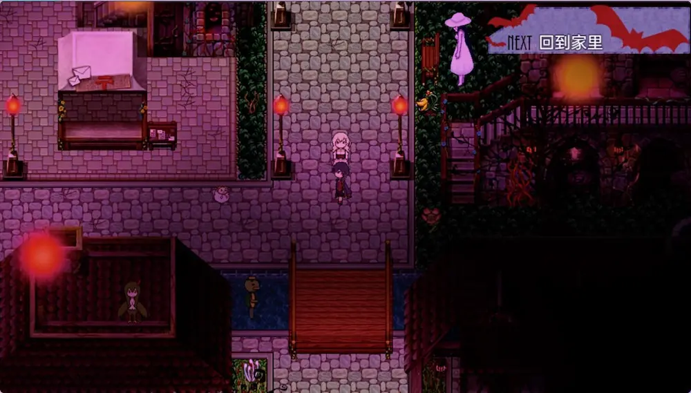 
阿尔涅事件簿 中文版