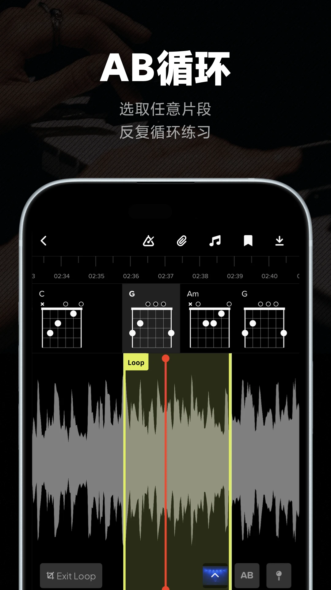 
Audio Jam 中文免费版