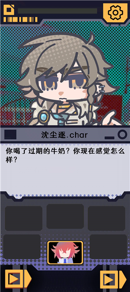 
我已阅读并同意